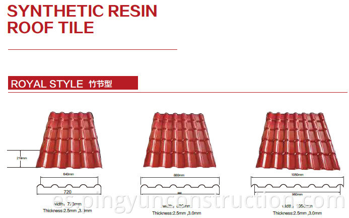 light weight apvc roof tiles for roof